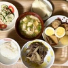晴れたよー（╹◡╹）♡