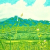 青色のそよ風にのって