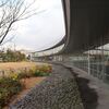 ミライｏｎ図書館（長崎県 大村市）