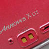 docomo NEXT series ARROWS X LTE F-05D