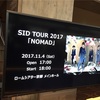 2017.11.04　シド　TOUR 2017「NOMAD」　京都
