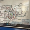 西早稲田駅の運賃表