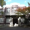 京大・工学部旧建築学教室本館(現・総合研究15号館)