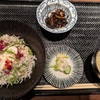 楽天Payでお得に住民税をお支払い