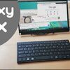 Galaxyスマホの「Dex」でWeb開発環境を構築できるのか試してみた！