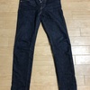 STUDIO D'ARTISAN SD-108（穿き込み 3months 0wash）