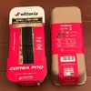 New TYRES Vittoria CORSA PRO 700c×26mm