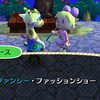 ぐんじょう村・ゆきかぜ村ハイライト