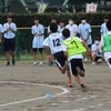 SCHOOL SPORTS COMPETITION 2020