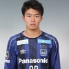 ◯海外移籍◯G大阪FW中村敬斗、オランダ1部FCトゥウェンテへ期限付き移籍を正式発表