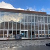 【函館旅行】北海道の特産品をゲットするならここ！はこだて海鮮市場
