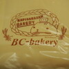 	BC-bakeryさんのチーズケーキクロワッサン