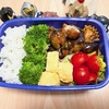 【夏休みお弁当】通常の生活に戻り放課後等デイサービスに行ってきます(^^♪