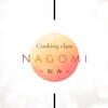 Lockdown Stage4 メルボルンから日本へ！online cooking class 始めます