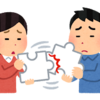 【人間関係も】終わりが近づくとき。【物も】