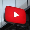 【筋トレ】早く筋肉をつけたいなら基礎が学べるYouTubeチャンネルを見るべし【おすすめは3つある】