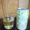 レモンの爽やかさと、「ノンアルコール」に誘われて・・・『龍馬レモン』☆