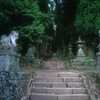 【上色見熊野座神社】_熊本県高森町