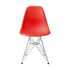 【DSR】　Charles & Ray Eames