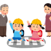 【小学校】まただよ…登校班のモヤモヤ