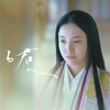 【光る君へ】惟規の死が源氏物語に与えた衝撃の真実