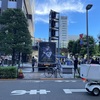 母と妹と秋葉原！