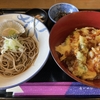 福山市『蕎麦十』たちうお・えび天丼定食