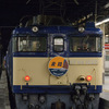 上野駅でEF64 1000番台を写した過去