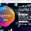 ３年ぶりCEATEC　2022開催