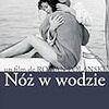 水の中のナイフ　　　1962年　　ロマンポランスキー監督