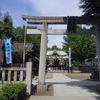 # 牛嶋神社例大祭