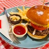 ドムドムハンバーガー PLUS 銀座店｜東銀座｜和牛バーガーゴルゴンゾーラ＆マッシュルーム