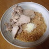 ジェットストリームアタックラーメン