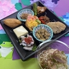 あじさい弁当