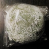 ★よもぎが濃厚で美味しい★　茶々　草大福（こしあん）