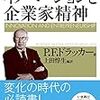 日本発のネット関連サービスを再び世界へ