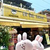 シェムリアップのローカルダイソー的存在”Tyty Mart”での買い物が命がけなワケ💦