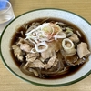 立喰そばうどん　ふじた　その二　〜肉そば・肉南蛮そばを極めてみる　その六十七〜