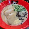 食レポ B級グルメ まるしん（ラーメン 福岡県行橋市）