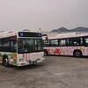 ハローキティラッピングバス 北九州市営バスと西鉄バス コラボ展示