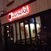 日本食レストラン「Wasabi」