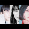 Perfume の新曲 ナナナナナイロ 歌詞