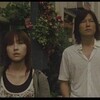 殊能将之原作、映画版『ハサミ男』をネタバレ解説