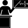 大学受験直前！点数が取れる数学の勉強法！！