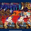 【176】アプリ「Fate/Grand Order」FGOプレイ日記7:イベント「カルデア妖精騎士杯 ～二代目の凱旋～」第参関門3択RIKISI