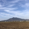 【筑波山登山】桜を見に行って雪に触れた筑波山