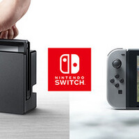 ニンテンドースイッチwiiuとの互換性について 専業主婦 自称 漫画家 きゃとらにのブログ