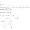 mac EC2にWindows10環境からSSH・VNC接続してみた