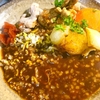カシミールカレー　レトルトに具材を足してボリューミーに