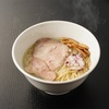 【新店】伊勢崎のラーメン店が新装オープン！イチオシのしじみ塩そばを朝ラーメンで楽しめる！【大河の雫（群馬・伊勢崎）】